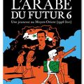 Autobiographie graphique (suite)