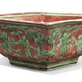 A red and green-enameled 'boys' square bowl, Jiajing mark and period (1522-1566)