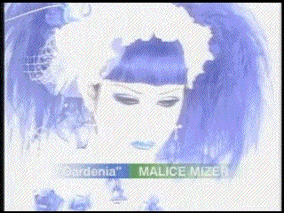 Malice Mizer... - Gardenia - (LYRICS)