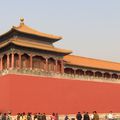 故宫 Gugong, The Forbidden City, La Cité Interdite