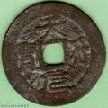Monnaies d'Annam : Thiên Phu Nguyên Bao