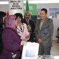 صاحبة السمو الملكي الأميرة للا حسناء تدشن معرضا بمناسبة افتتاح المؤتمر الدولي الثامن للمستثمرات العرب 