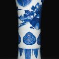 A blue and white beaker vase, Transitional period, Chongzhen (1628-1644)