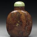 Snuff Bottle (Biyanhu), middle to late Qing dynasty, 1700-1911