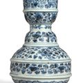 A rare blue and white water vessel, Ming Dynasty, Late 15th-Early 16th century