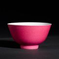 A pink glazed monochrome cup with white glazed interior. Yongzheng six-character mark