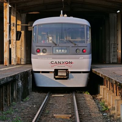 Erebos Golden Tour 2025 - 40 : Le Canyon Express