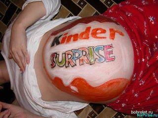 Kinder Surprise