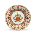 An iron-red and gilt armorial plate, first half 18th century