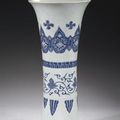 A Transitional blue and white vase, gu 