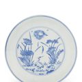 A small blue and white dish, Kangxi period (1662-1722)