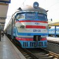 Trans Ukraine Express