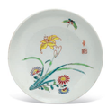 A famille rose 'floral' saucer dish, Yongzheng six-character mark in a double circle and of the period (1723-1735)