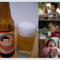 Bière pour enfant
