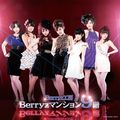 Berryz mansion 9 kai (30/01/2013)