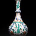 Rare and important Iznik water bottle at Bonhams Islamic and Indian Art sale