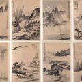Christie's Presents the Most Valuable Chinese Painting Ever Offered at Auction