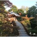 Momiji's trip JAPON - Kyoto (^-^) La Villa Impériale Katsura