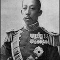 Le Prince Hiroyasu Fushimi