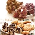 Petits biscuits "healthy" pour un peu de réconfort.....ultra faciles....