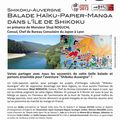 Café-Japonais Spécial ''Shikoku-Auvergne : Balade Haïku-Papier-Manga dans l'île de Shikoku" samedi 9 février