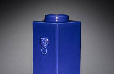 A blue monochrome (ji qing/ji lan) vase of rectangular cong form. Qianlong six-character mark, and of the period