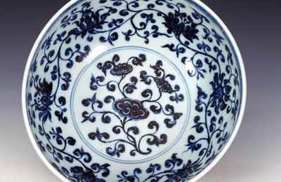 Bowl with Underglaze Blue Design of Flowers and Fruits, Jingdezhen ware, Yongle Period (1403-1424)