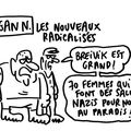 Les nouveaux radicalisés (projet d'attentat déjoué) - par Coco - 20 octobre 2017