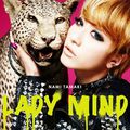 Lady Mind (Nami Tamaki)