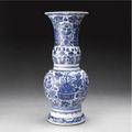 A Blue and White Double-Gourd Beaker Vase, Qing dynasty, Kangxi period