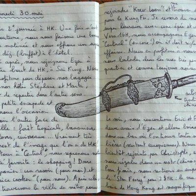 :: L'autre visage de Hong Kong ::