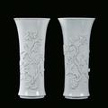 Pair of Blanc de Chine porcelain trumpet vase, China, Dehua, Qing Dynasty, end 17th century