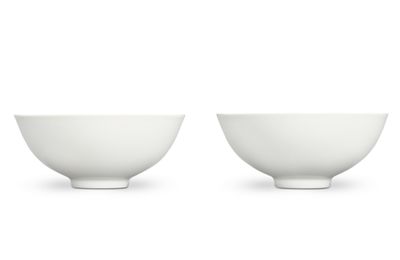 A pair of white-glazed cups, Marks and period of Yongzheng