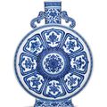 A superb large Ming-style blue and white ‘bajixiang’ moonflask, Qianlong seal mark and of the period (1736-1795)