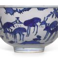 A blue and white 'Longevity' bowl, Ming dynasty, Wanli period (1573-1620)