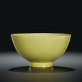 A  yellow-glazed bowl, Mark and period of Kangxi