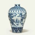 A very rare blue and white vase, meiping, Ming dynasty, 15th-16th century