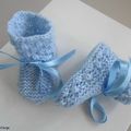 tricot laine bb fait main, bebe tricot, layette, modele, fait main