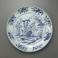 Blue-and-White Dish, early 15th century, Ming dynasty (1368 – 1644)