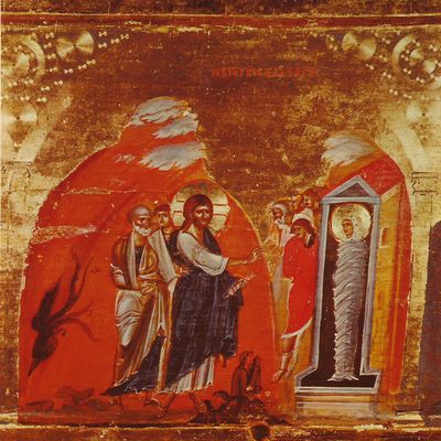 Lazare, apôtre de Chypre