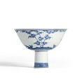 A blue and white 'Three Friends' stembowl. Ming Dynasty, Chenghua period. 