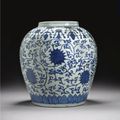 A large blue and white 'Lotus' jar. Ming dynasty, 16th centuryA large blue and white 'Lotus' jar. Ming dynasty, 16th century