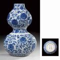Rare vase double-gourde en porcelaine bleu blanc. Chine, dynastie Ming, marque à six caractères et époque Wanli (1573-1619)
