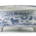 An extremly rare dated blue and white bulb bowl, China, marked Ming jing xinhai nian zhi