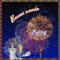 Bonne et heureuse année 2014 à vous tous !