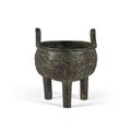 A Chinese bronze ritual tripod food vessel, liding, Western Zhou dynasty (1100-771 BC)