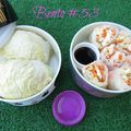 Bento#53