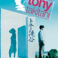 Tony Takitani (2004) de Jun Ichikawa