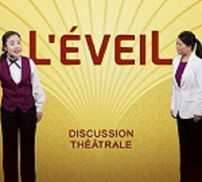 Discussion théâtrale « L’éveil »