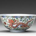 A 'wucai' 'dragon and phoenix' bowl, Yongzheng mark and period (1723-1735)